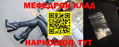 сатива Апшеронск