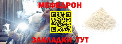 скорость Аргун