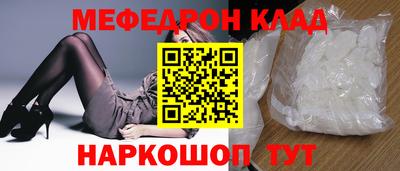 скорость Аргун