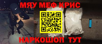 ГАЛЛЮЦИНОГЕННЫЕ ГРИБЫ Апрелевка