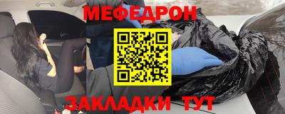 сатива Апшеронск