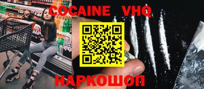 скорость Аргун