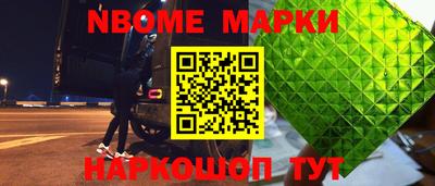скорость Аргун
