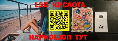 ГАЛЛЮЦИНОГЕННЫЕ ГРИБЫ Апрелевка