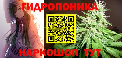 ГАЛЛЮЦИНОГЕННЫЕ ГРИБЫ Апрелевка