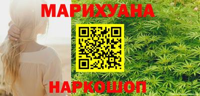 скорость Аргун