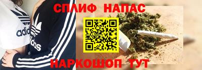 альфа пвп VHQ Донецк