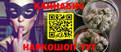 меф Дубна