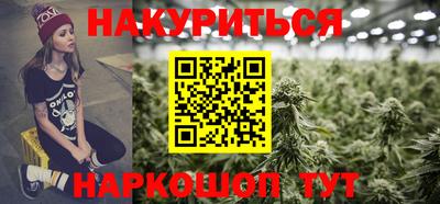 ГАЛЛЮЦИНОГЕННЫЕ ГРИБЫ Апрелевка
