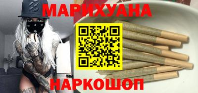 скорость Аргун