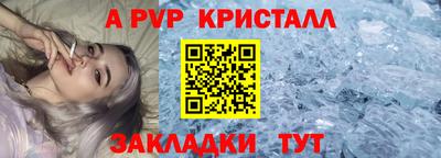 ГАЛЛЮЦИНОГЕННЫЕ ГРИБЫ Апрелевка
