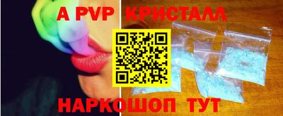 ГАЛЛЮЦИНОГЕННЫЕ ГРИБЫ Апрелевка