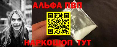 метадон Донской