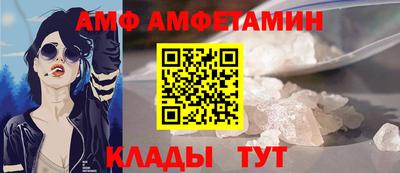 ГАЛЛЮЦИНОГЕННЫЕ ГРИБЫ Апрелевка