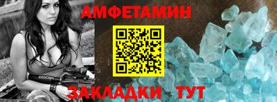 ГАЛЛЮЦИНОГЕННЫЕ ГРИБЫ Апрелевка