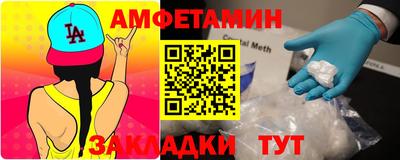 скорость Аргун