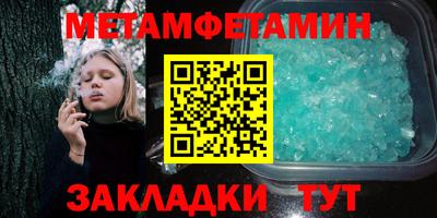 скорость Аргун