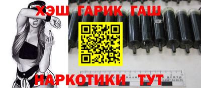 ГАЛЛЮЦИНОГЕННЫЕ ГРИБЫ Апрелевка