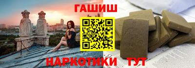 скорость Аргун