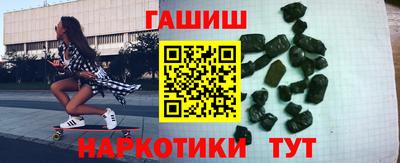 скорость Аргун