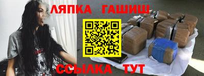 скорость Аргун