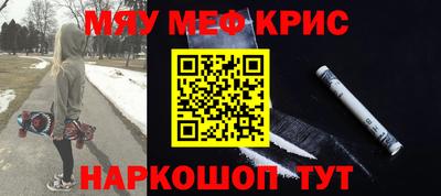 сатива Апшеронск