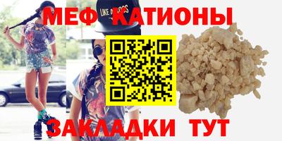 скорость Аргун