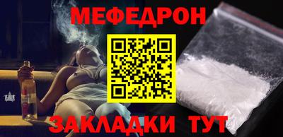 ГАЛЛЮЦИНОГЕННЫЕ ГРИБЫ Апрелевка