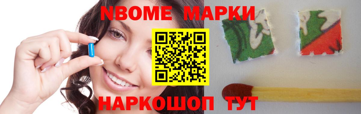 Благодарный  Лсд 25 экстази кислота  LSD-25 экстази  LSD-25 экстази ecstasy  Вход с VPN 